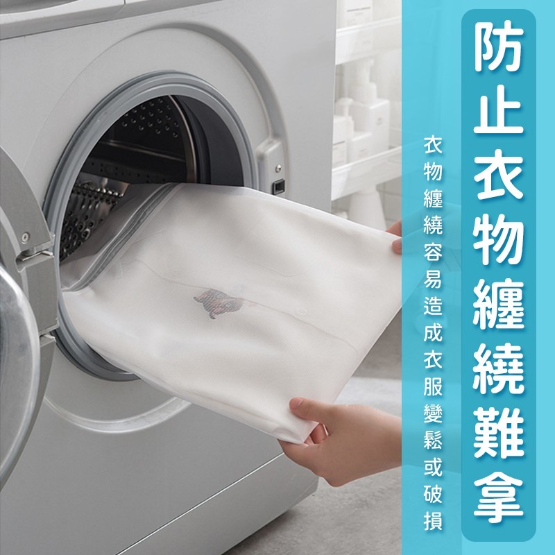 衣物袋 升級加厚 細網洗衣袋 洗衣網 防打結洗衣袋 內衣袋 圓柱 洗護袋 分隔袋 網隔袋 居家A090-細節圖3