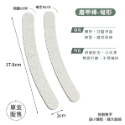 🍀若隱百貨🍀專業美甲拋磨棒 磨甲棒 指甲搓 拋光條 海綿挫 挫條 磨條 磨棒 砂條 光療指甲 美甲工具【A304-規格圖8