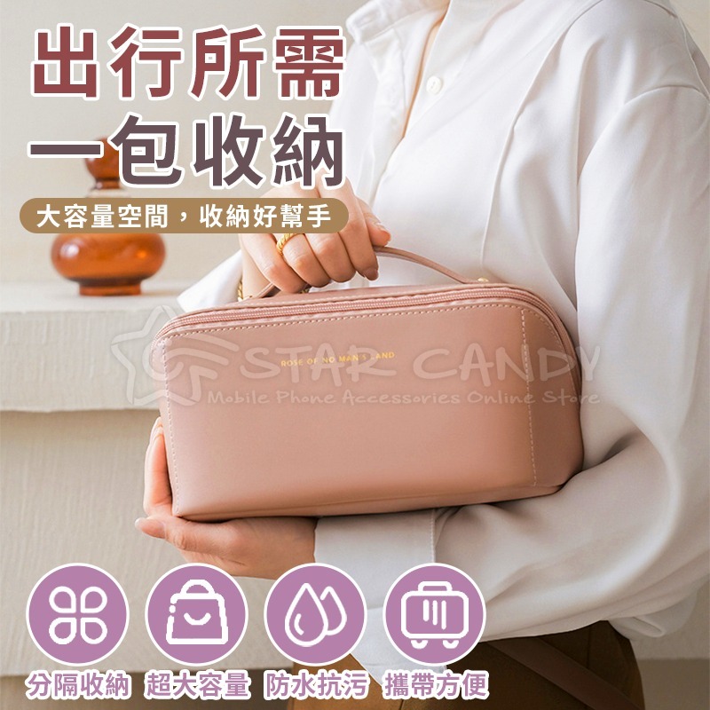 手提枕頭化妝包 大容量化妝包 化妝袋 旅行包 洗漱包 美妝包 萬用包 旅行包 手拿包 收納包 美妝【A346】-細節圖2