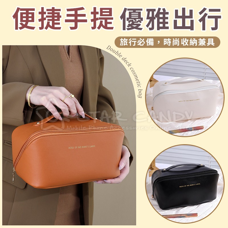 手提枕頭化妝包 大容量化妝包 化妝袋 旅行包 洗漱包 美妝包 萬用包 旅行包 手拿包 收納包 美妝【A346】-細節圖4