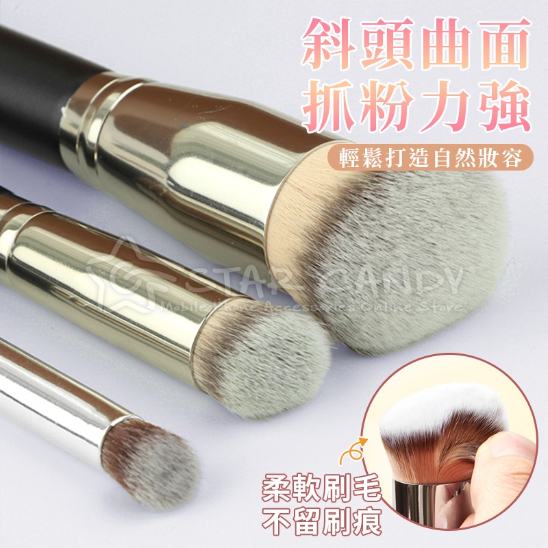 網紅推薦化妝刷具 化妝刷 唇刷 遮瑕刷 粉底刷 斜平頭刷 粉底刷 粉底 蜜粉 底妝 美妝 刷具【C058】-細節圖3