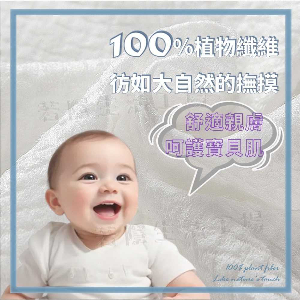 旅行壓縮毛巾 毛巾 壓縮毛巾 一次性毛巾 浴巾 壓縮浴巾 加大加厚 一次性浴巾 洗臉巾 日抛洗臉巾-細節圖5