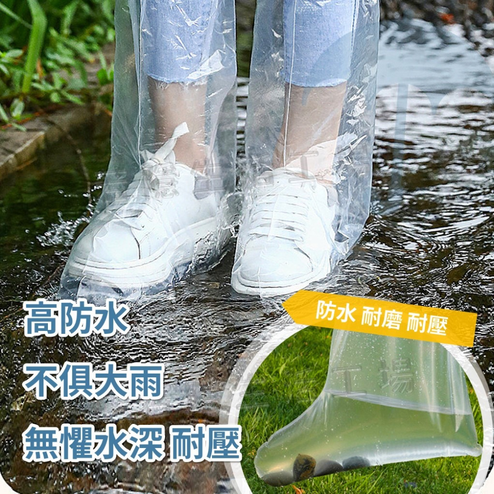 防水鞋套 一次性雨鞋套 防雨鞋套 拋棄式雨鞋套 卡片鞋套 防水防塵雨衣 雨鞋 塑膠鞋套-細節圖4