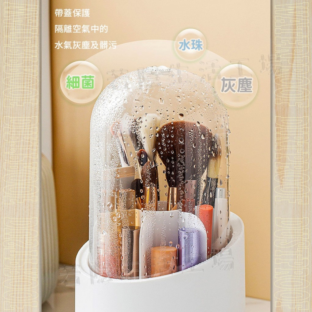 360度旋轉 刷具收納桶 文具收納 日式化妝刷收納筒 化妝刷收納桶 大容量收納盒 美妝工具 筆筒-細節圖4