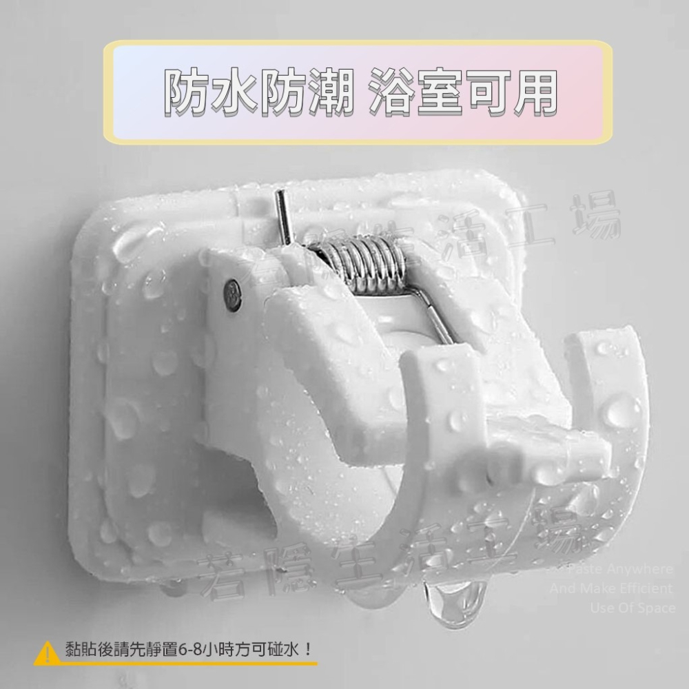 掛桿固定夾 窗簾桿夾 窗簾桿掛勾 伸縮桿掛勾 窗簾配件 窗簾桿固定夾 桿子固定夾 掛桿夾 窗簾桿架 掛桿支架-細節圖3