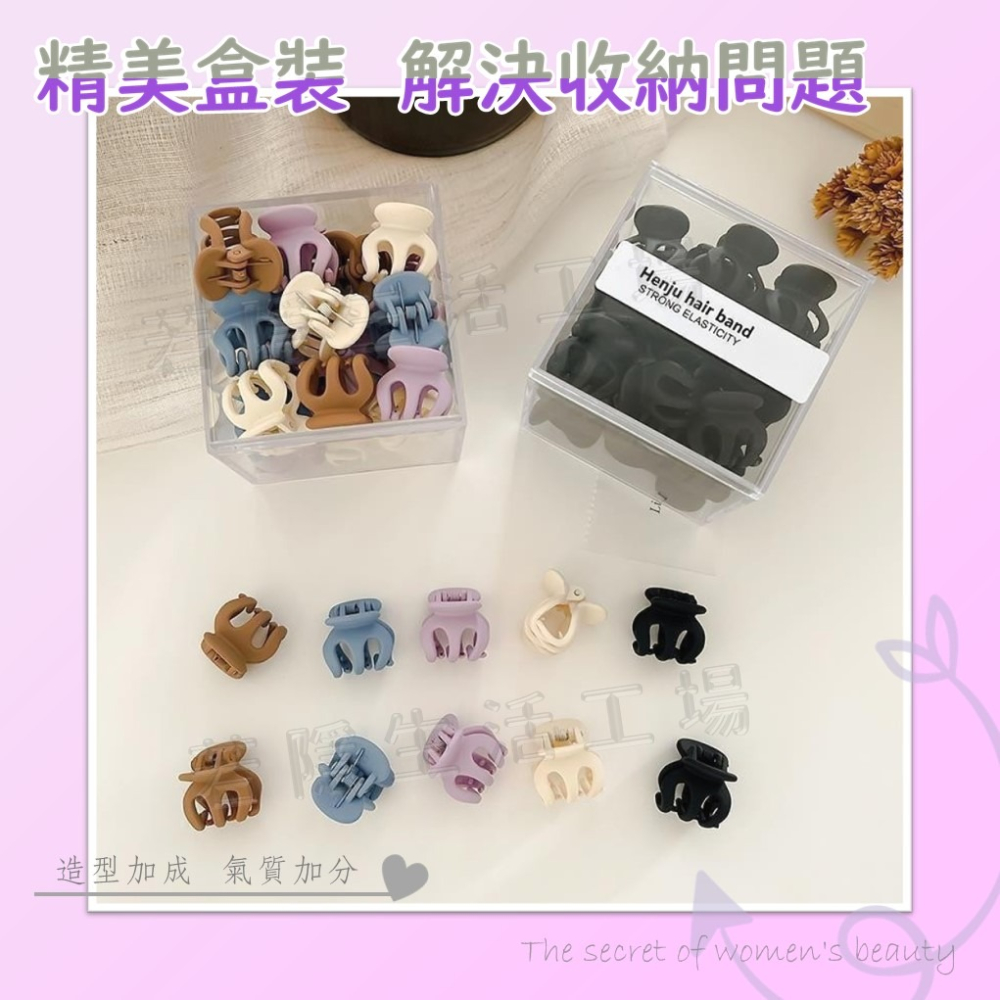 磨砂小抓夾 迷你鯊魚夾 劉海夾 髮飾 小夾子 網紅碎髮夾 高馬尾抓夾 南瓜小抓夾 瀏海小髮夾-細節圖7