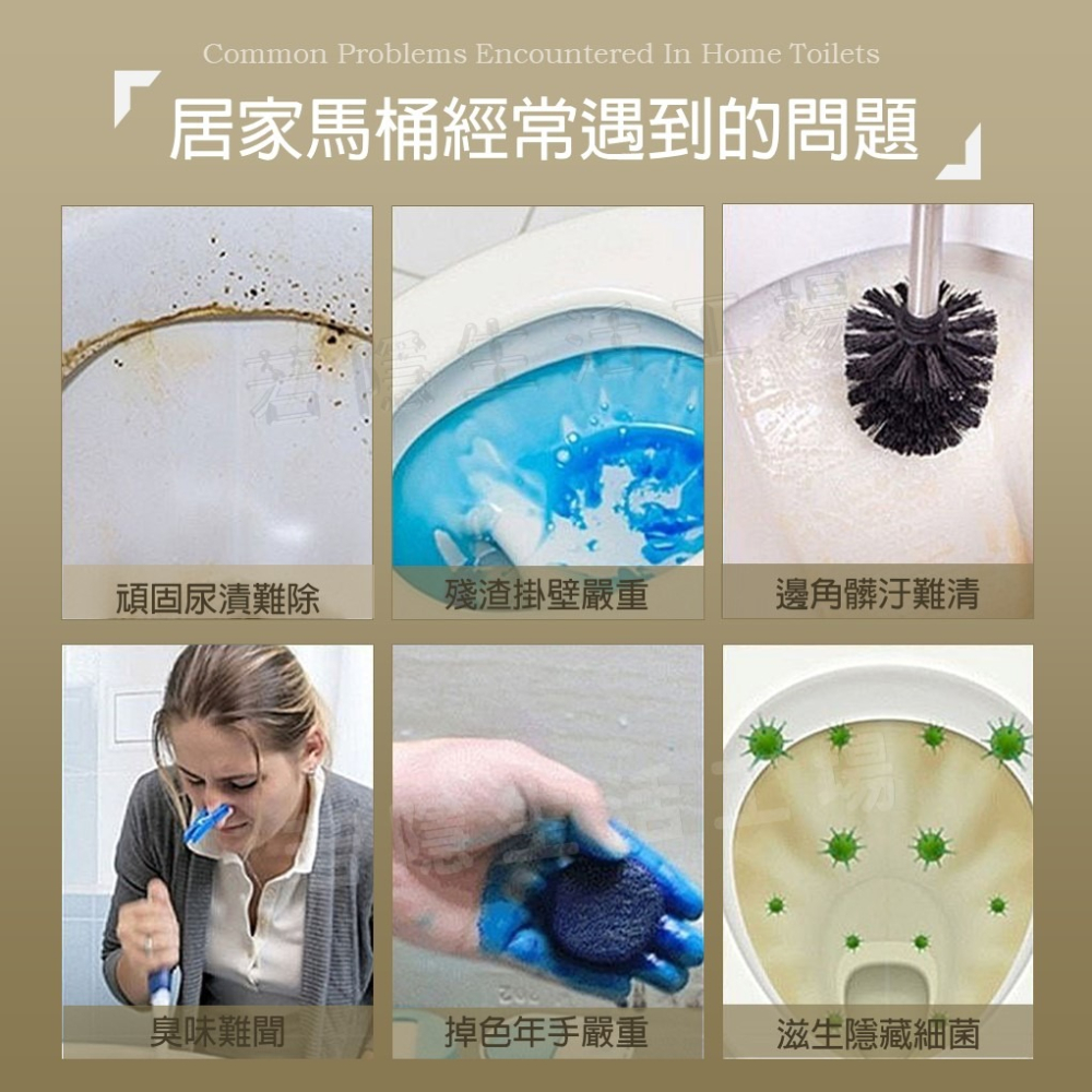 馬桶泡騰片 馬桶清潔錠 清潔錠馬桶 馬桶錠 泡騰片 清潔馬桶 清潔用品 潔廁 馬桶除臭 清潔錠-細節圖2