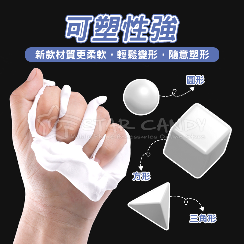 《5入》密封膠泥 密封膠 密封泥 黏土 補洞 粘土 堵漏 水泥管道 水管密封 防水補牆 防水膠泥 水管孔封【A257-細節圖3