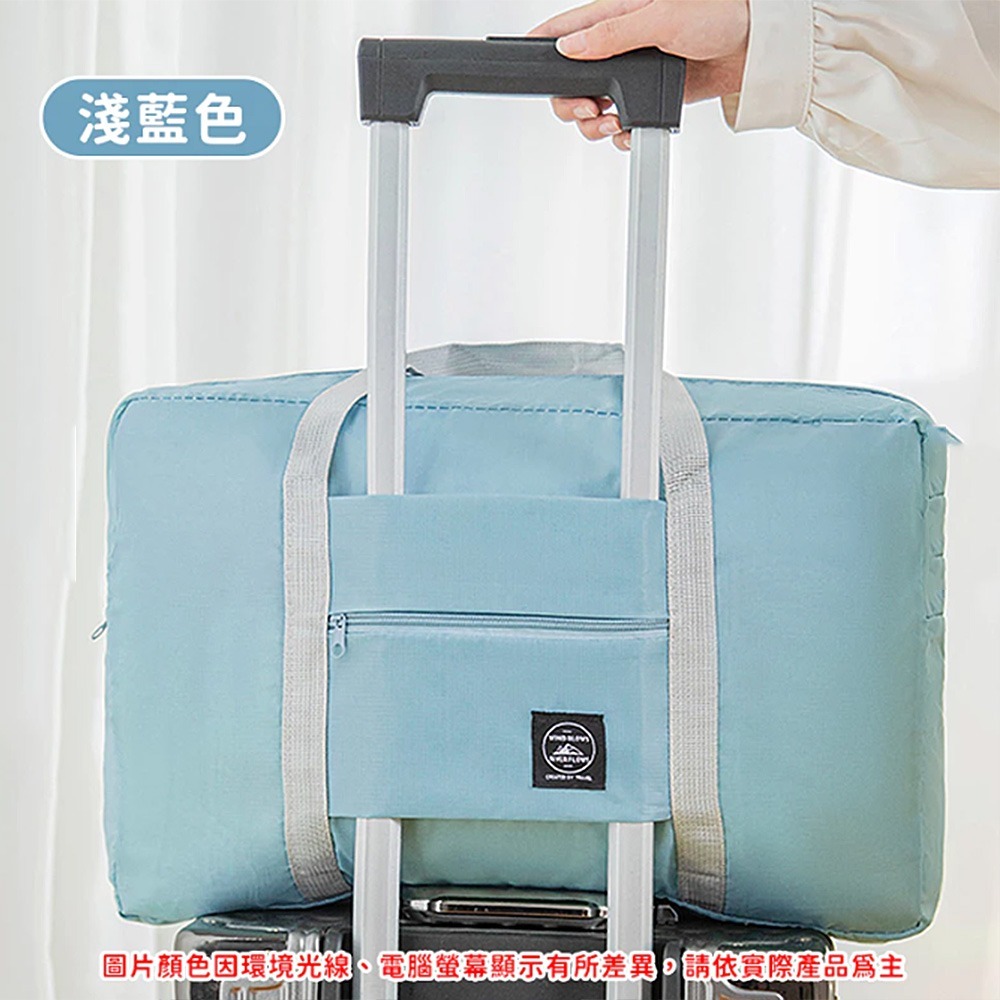 多功能折疊旅行包 旅行袋 行李袋 行李包 摺疊包 收納包 收納袋 拉桿行李袋 多功能旅行袋【A035】-規格圖9