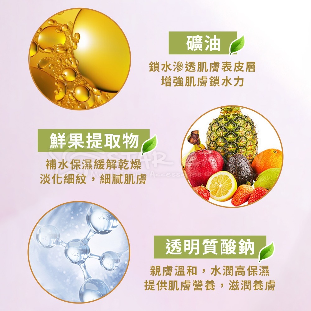 玻尿酸保濕護手霜 香氛護手霜 隨身護手霜 一次性護手霜 迷你護手霜 護手霜 護手精華 護手 美妝【A041】-細節圖4