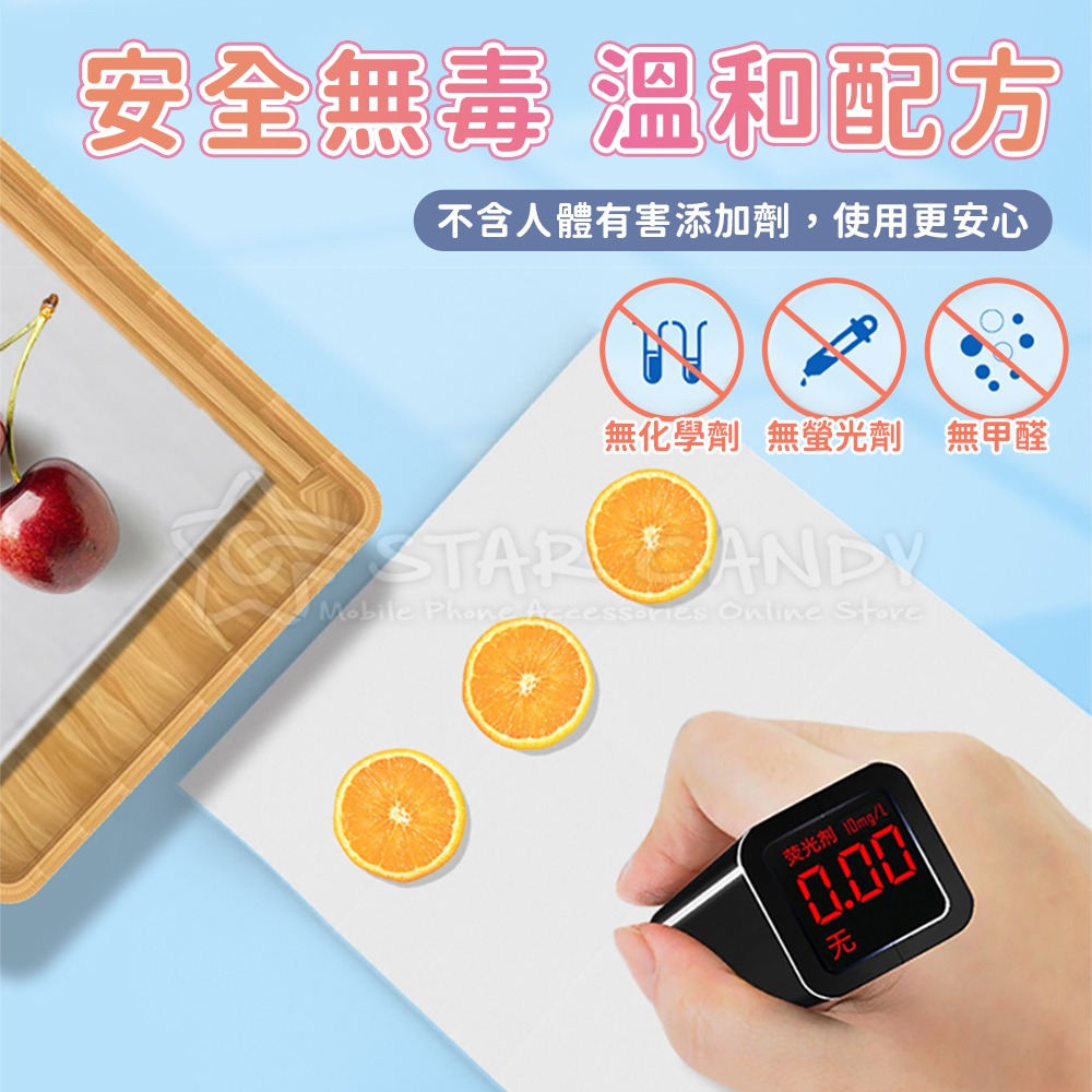 加厚純水濕紙巾 8入袋裝 嬰兒濕巾 濕紙巾 純水紙巾 加厚濕紙巾 擦臉巾 洗臉巾 擦手巾 美妝【A367】-細節圖4