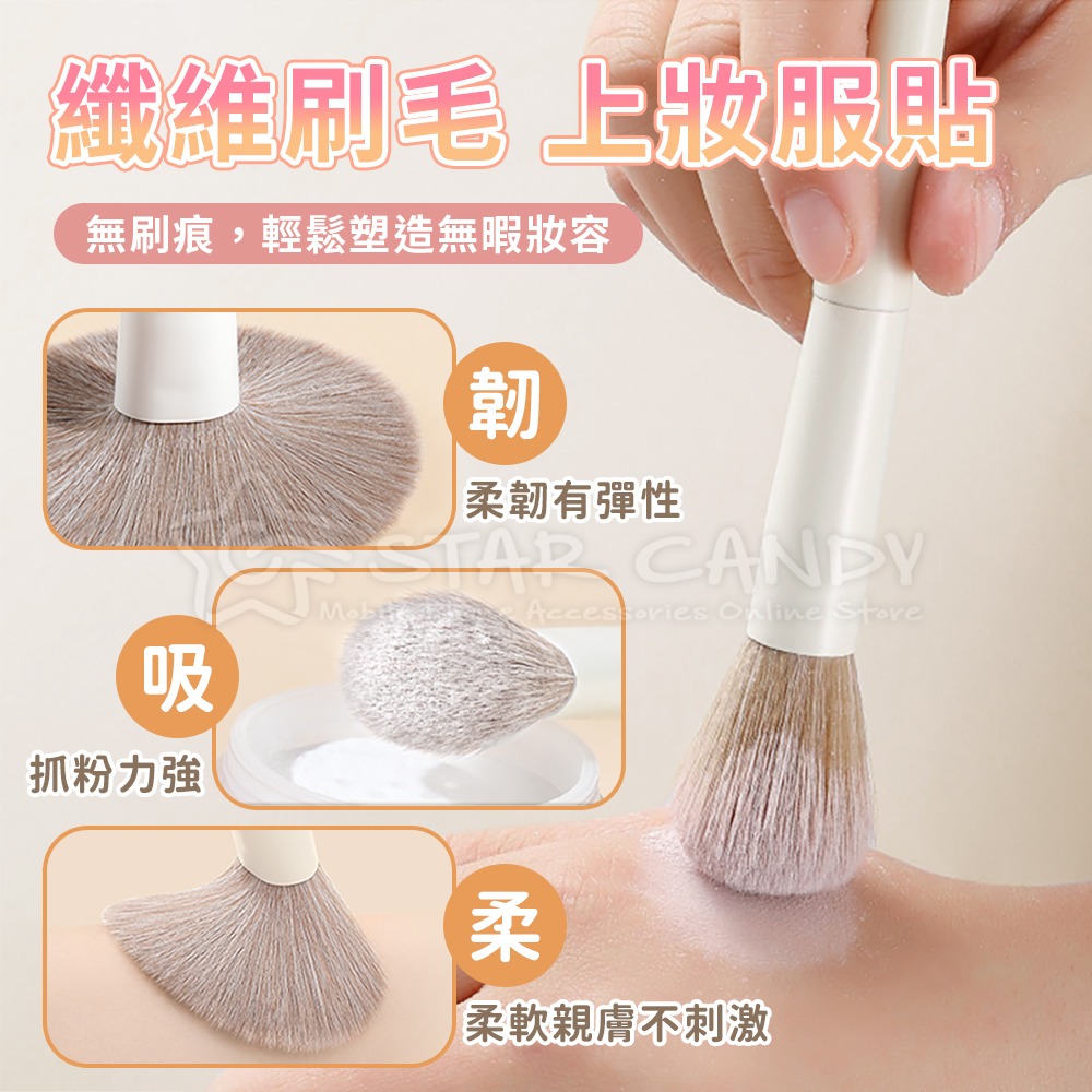 十件組化妝刷包 旅行化妝刷 旅行刷具組 化妝刷套組 化妝包 化妝刷 新手刷具 刷具組 刷具 美妝【A400】-細節圖4