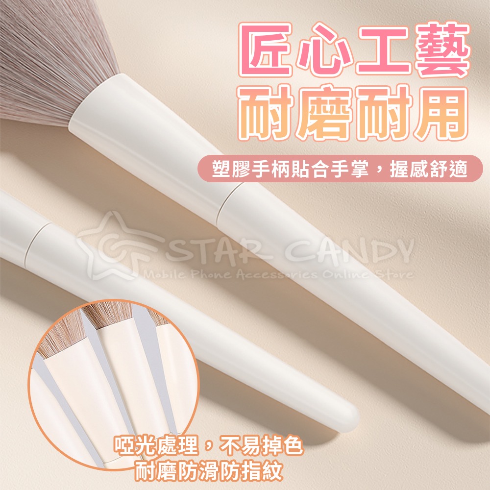 十件組化妝刷包 旅行化妝刷 旅行刷具組 化妝刷套組 化妝包 化妝刷 新手刷具 刷具組 刷具 美妝【A400】-細節圖5