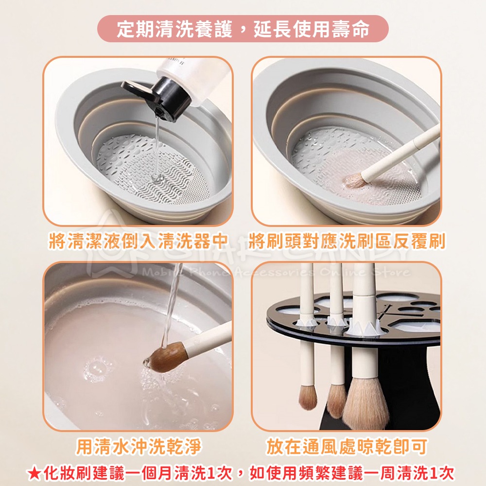 十件組化妝刷包 旅行化妝刷 旅行刷具組 化妝刷套組 化妝包 化妝刷 新手刷具 刷具組 刷具 美妝【A400】-細節圖6