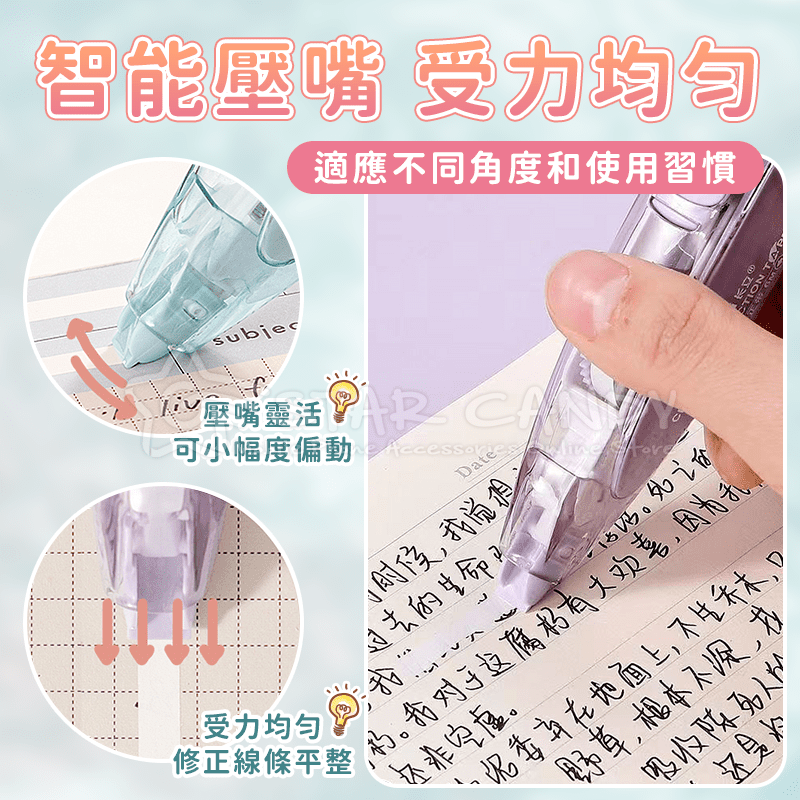 按壓式修正帶 馬卡龍立可帶 按壓式立可帶 按壓立可帶 按鍵式修正帶 替換芯 立可帶 修正帶【A439】-細節圖3