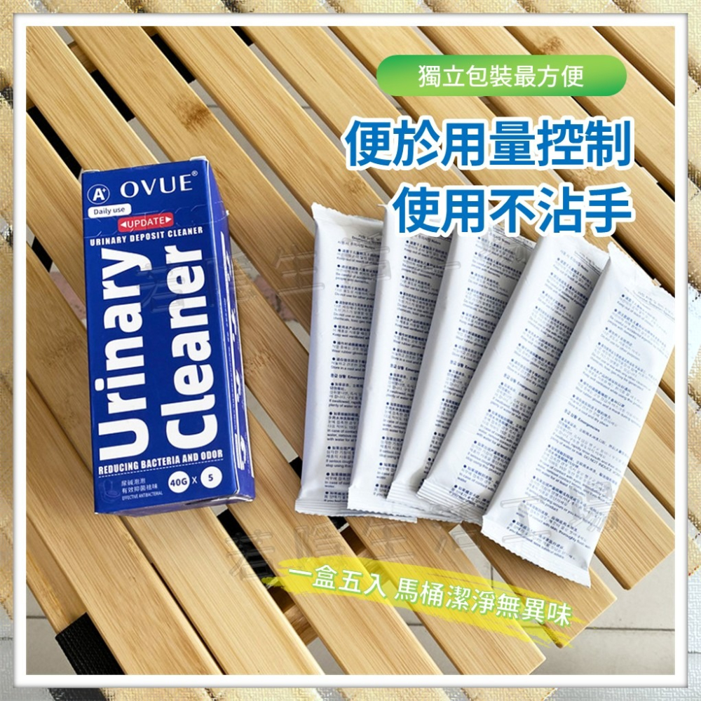 馬桶活氧清潔泡泡粉 尿漬尿垢清潔劑 馬桶清潔劑 廁所清潔劑 洗馬桶神器 馬桶清潔黑科技 馬桶刷-細節圖7