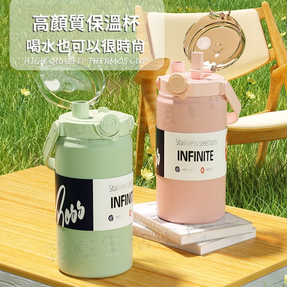 316網美保溫杯 316不銹鋼保溫杯 1000ml/1200ml 大容量保溫瓶 咖啡杯 冰壩杯 吸管杯 水壺-細節圖2