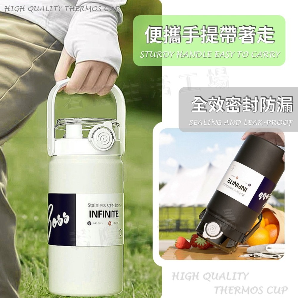 316網美保溫杯 316不銹鋼保溫杯 1000ml/1200ml 大容量保溫瓶 咖啡杯 冰壩杯 吸管杯 水壺-細節圖6
