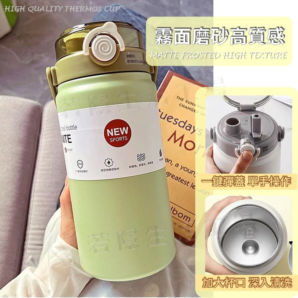 316網美保溫杯 316不銹鋼保溫杯 1000ml/1200ml 大容量保溫瓶 咖啡杯 冰壩杯 吸管杯 水壺-細節圖8