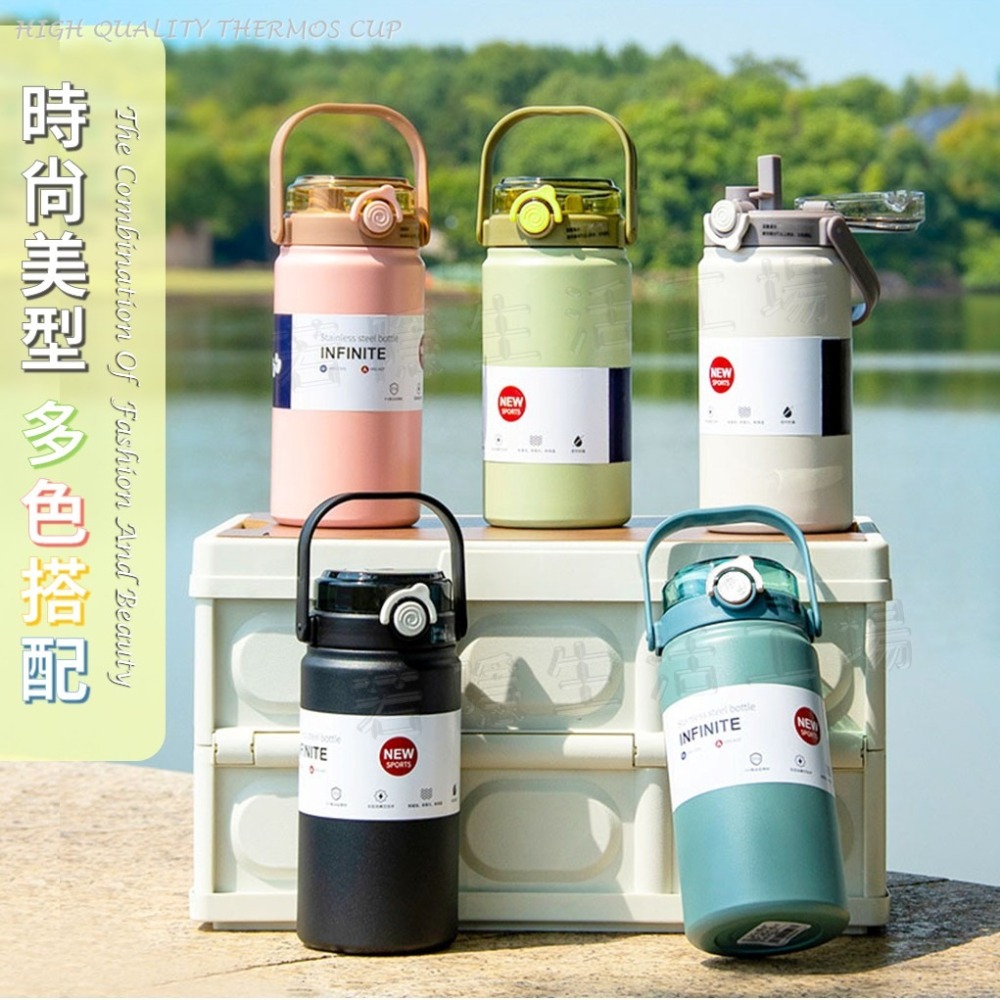 316網美保溫杯 316不銹鋼保溫杯 1000ml/1200ml 大容量保溫瓶 咖啡杯 冰壩杯 吸管杯 水壺-細節圖9