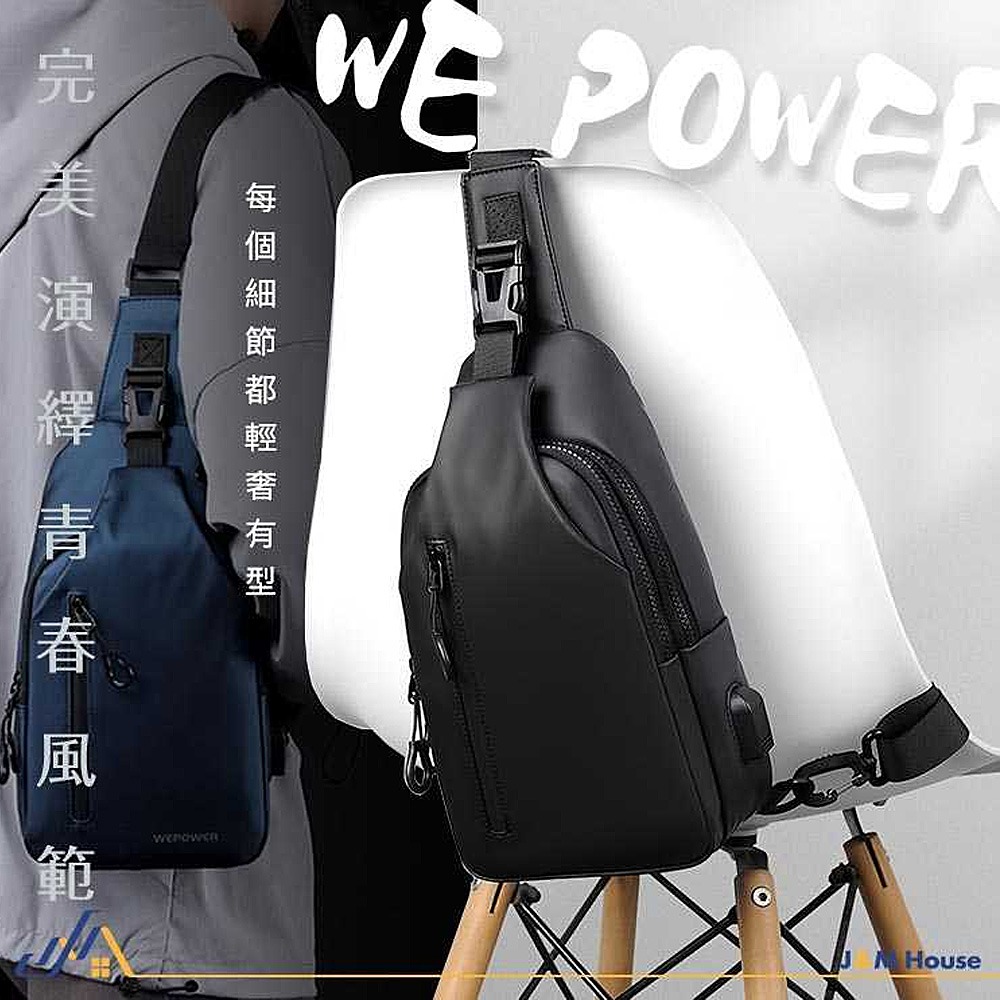 防潑水側背包 潮流單肩包 斜背包 側背包 單肩斜跨包 斜背包 腰包 郵差包 肩背包 胸包-細節圖2