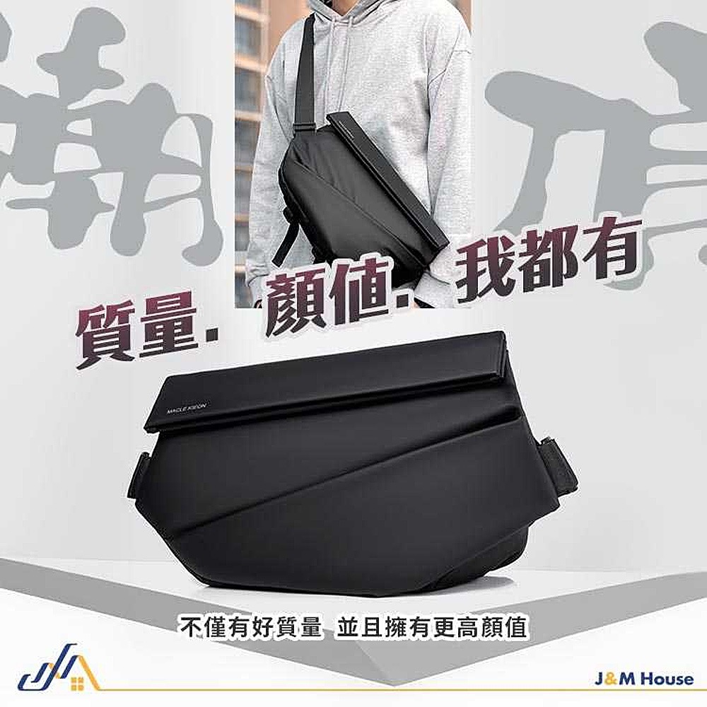 快拆磁力斜跨包 機能側背包 大容量 磁扣快拆卸胸包 防潑水 男生側背包 郵差包 肩背包 單肩包-細節圖2