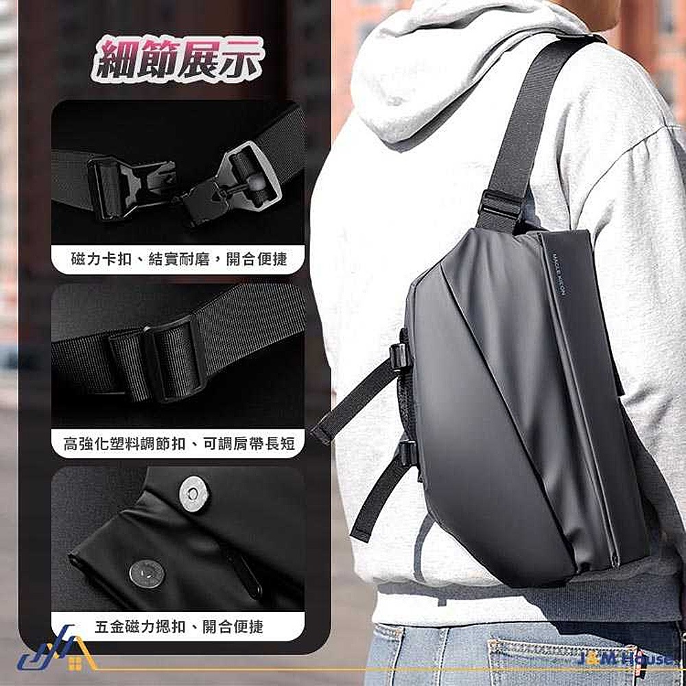 快拆磁力斜跨包 機能側背包 大容量 磁扣快拆卸胸包 防潑水 男生側背包 郵差包 肩背包 單肩包-細節圖7