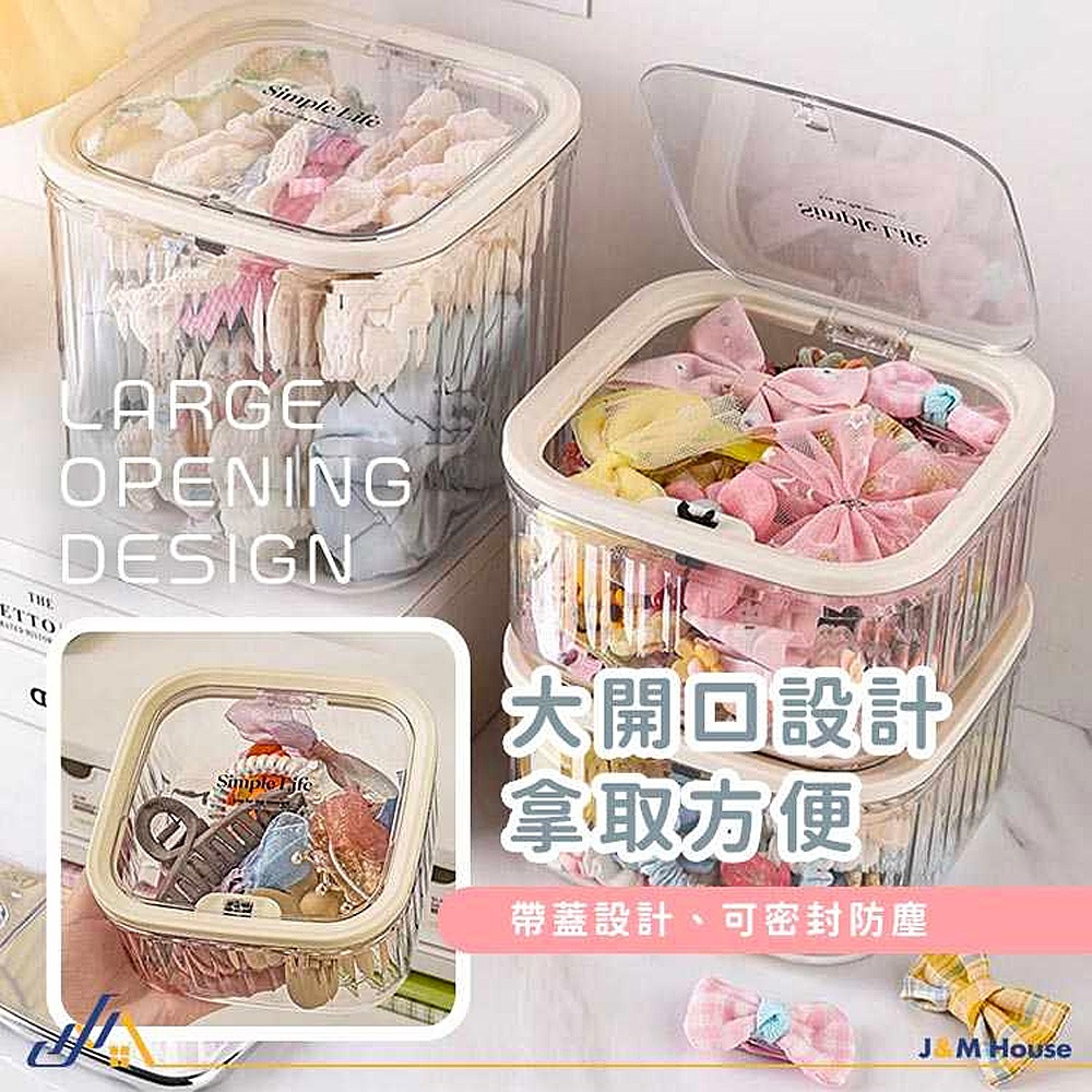 彈蓋式收納盒 桌面收納盒 收納 收納盒 按壓收納 透明垃圾桶 透明收納盒-細節圖3