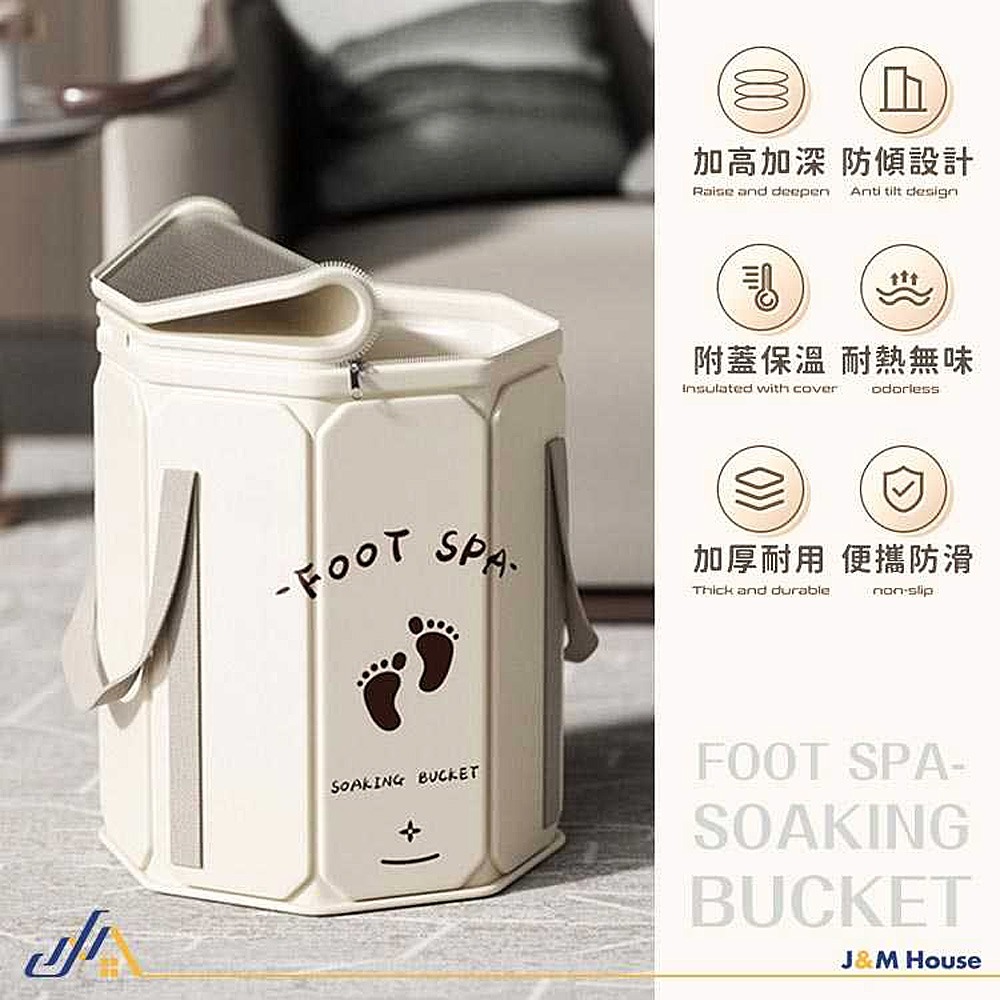 泡腳桶 折疊泡腳桶 泡腳 加蓋折疊泡腳袋 過膝泡腳桶 足浴桶 防傾倒泡腳桶 升級加厚 附收納袋-細節圖2