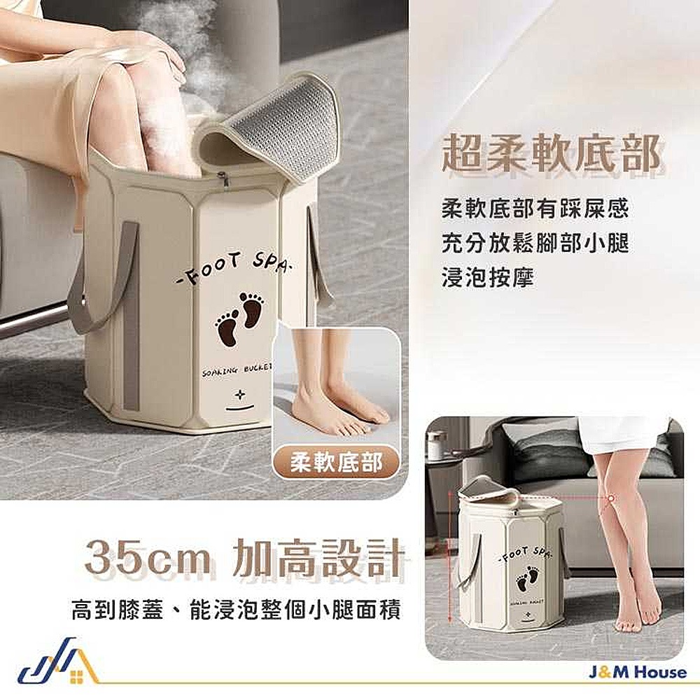 泡腳桶 折疊泡腳桶 泡腳 加蓋折疊泡腳袋 過膝泡腳桶 足浴桶 防傾倒泡腳桶 升級加厚 附收納袋-細節圖6