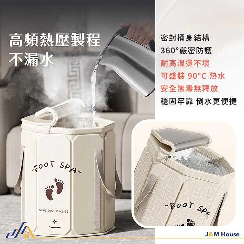 泡腳桶 折疊泡腳桶 泡腳 加蓋折疊泡腳袋 過膝泡腳桶 足浴桶 防傾倒泡腳桶 升級加厚 附收納袋-細節圖7