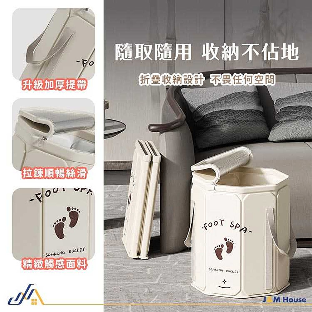 泡腳桶 折疊泡腳桶 泡腳 加蓋折疊泡腳袋 過膝泡腳桶 足浴桶 防傾倒泡腳桶 升級加厚 附收納袋-細節圖8