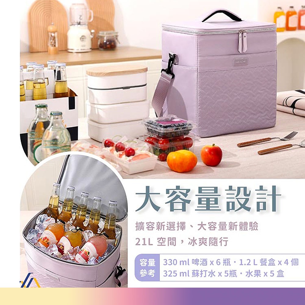 21L 可頌手提戶外款保溫袋 大容量野餐包 手提肩背兩用款鋁箔野餐包 保溫保冷便當袋 保冷袋-細節圖5