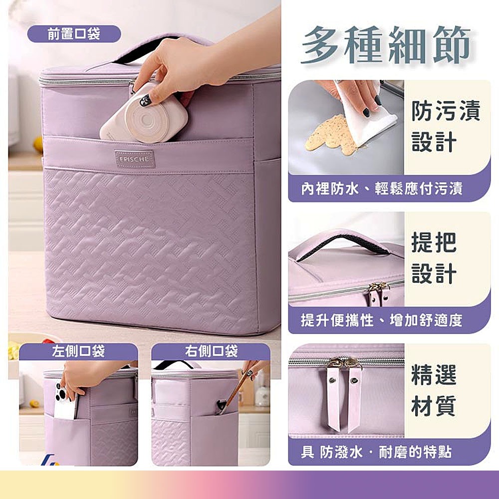 21L 可頌手提戶外款保溫袋 大容量野餐包 手提肩背兩用款鋁箔野餐包 保溫保冷便當袋 保冷袋-細節圖6