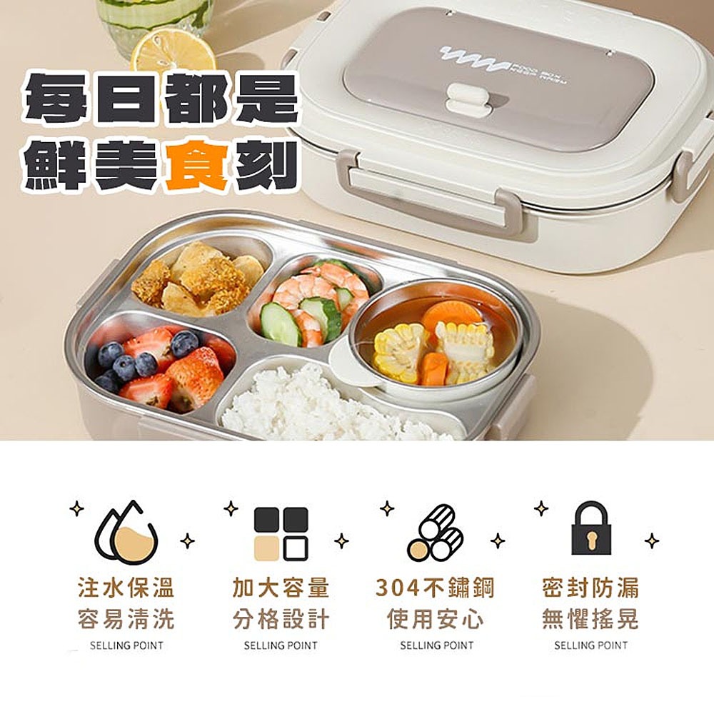 五格便當盒 304不鏽鋼 不銹鋼便當盒 可微波 附贈湯碗筷 贈保溫袋 分隔便當盒 餐盤 餐具-細節圖2