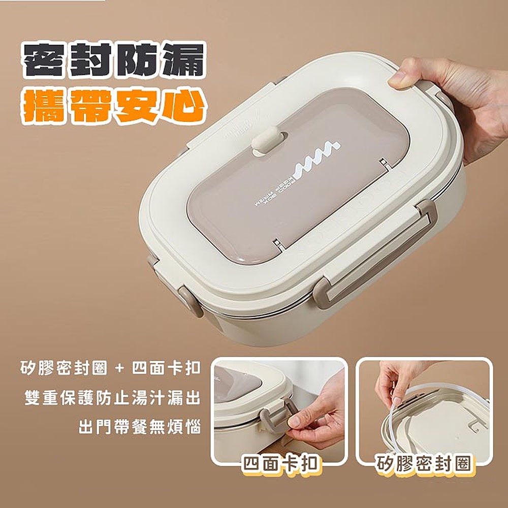五格便當盒 304不鏽鋼 不銹鋼便當盒 可微波 附贈湯碗筷 贈保溫袋 分隔便當盒 餐盤 餐具-細節圖4