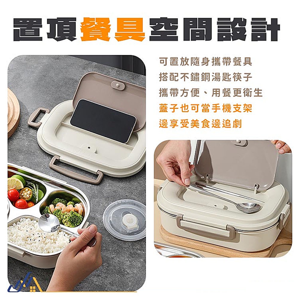 五格便當盒 304不鏽鋼 不銹鋼便當盒 可微波 附贈湯碗筷 贈保溫袋 分隔便當盒 餐盤 餐具-細節圖6