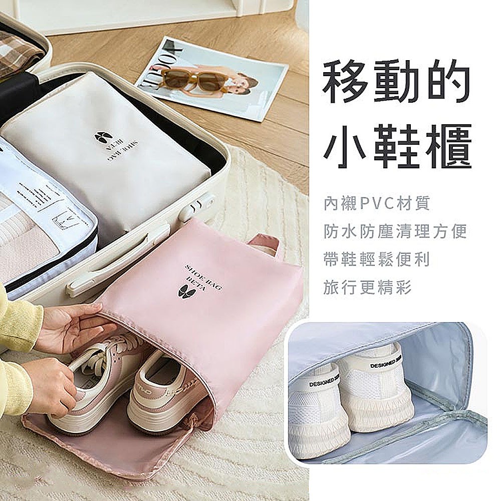 加大款鞋子收納包 鞋袋 鞋子收納 鞋子收納袋 防塵袋 鞋包 旅行鞋袋 旅行收納袋 鞋子防塵袋-細節圖2
