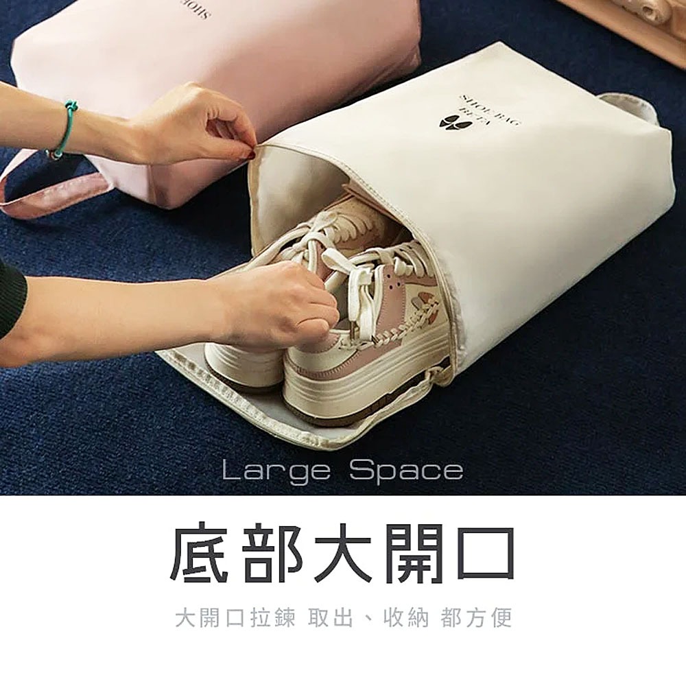 加大款鞋子收納包 鞋袋 鞋子收納 鞋子收納袋 防塵袋 鞋包 旅行鞋袋 旅行收納袋 鞋子防塵袋-細節圖4