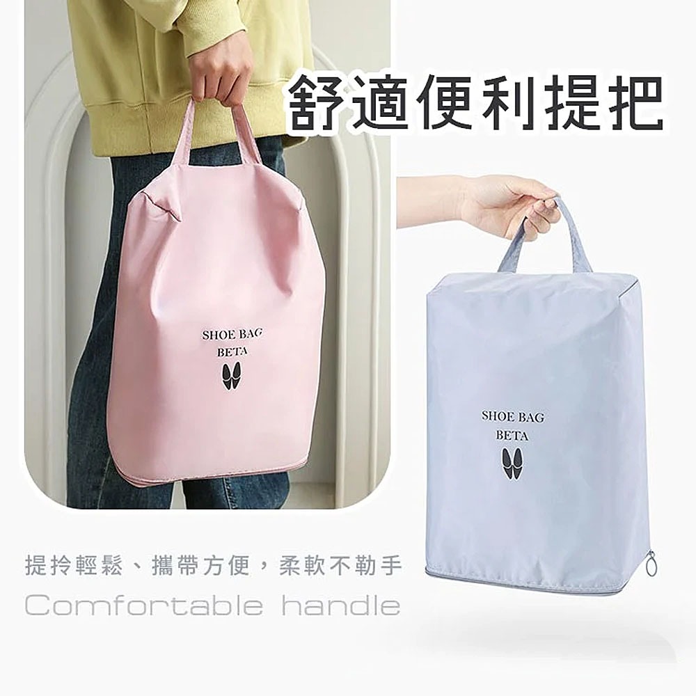 加大款鞋子收納包 鞋袋 鞋子收納 鞋子收納袋 防塵袋 鞋包 旅行鞋袋 旅行收納袋 鞋子防塵袋-細節圖5