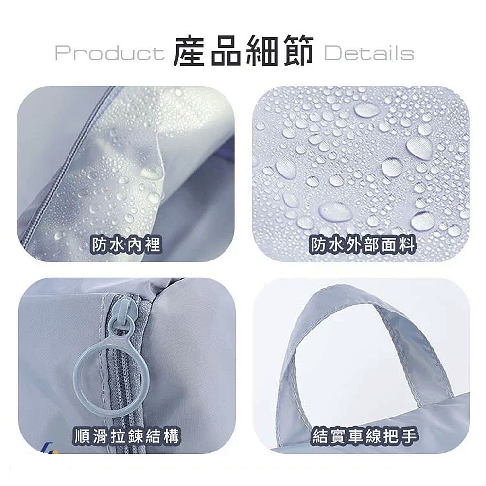 加大款鞋子收納包 鞋袋 鞋子收納 鞋子收納袋 防塵袋 鞋包 旅行鞋袋 旅行收納袋 鞋子防塵袋-細節圖6