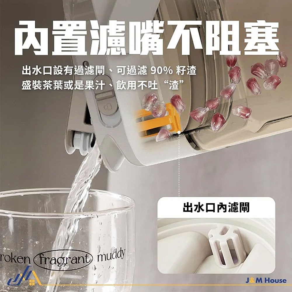冷水壺 3.5L大容量 噸噸桶 運動水壺 果茶桶 帶龍頭冷水壺 戶外手提冷水壺 戶外露營水壺-細節圖5