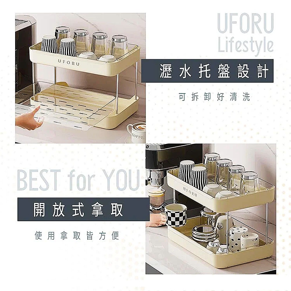 瀝水杯架 桌面托盤 雙層/三層瀝水杯架 雙層碗盤瀝水 杯架瀝水架 廚房收納 化妝品收納 置物架 收納架-細節圖3