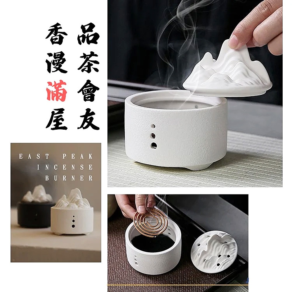 千里江山盤香爐 香爐 小盤香爐 薰香爐 檀香爐 香薰爐 薰香盤-細節圖6