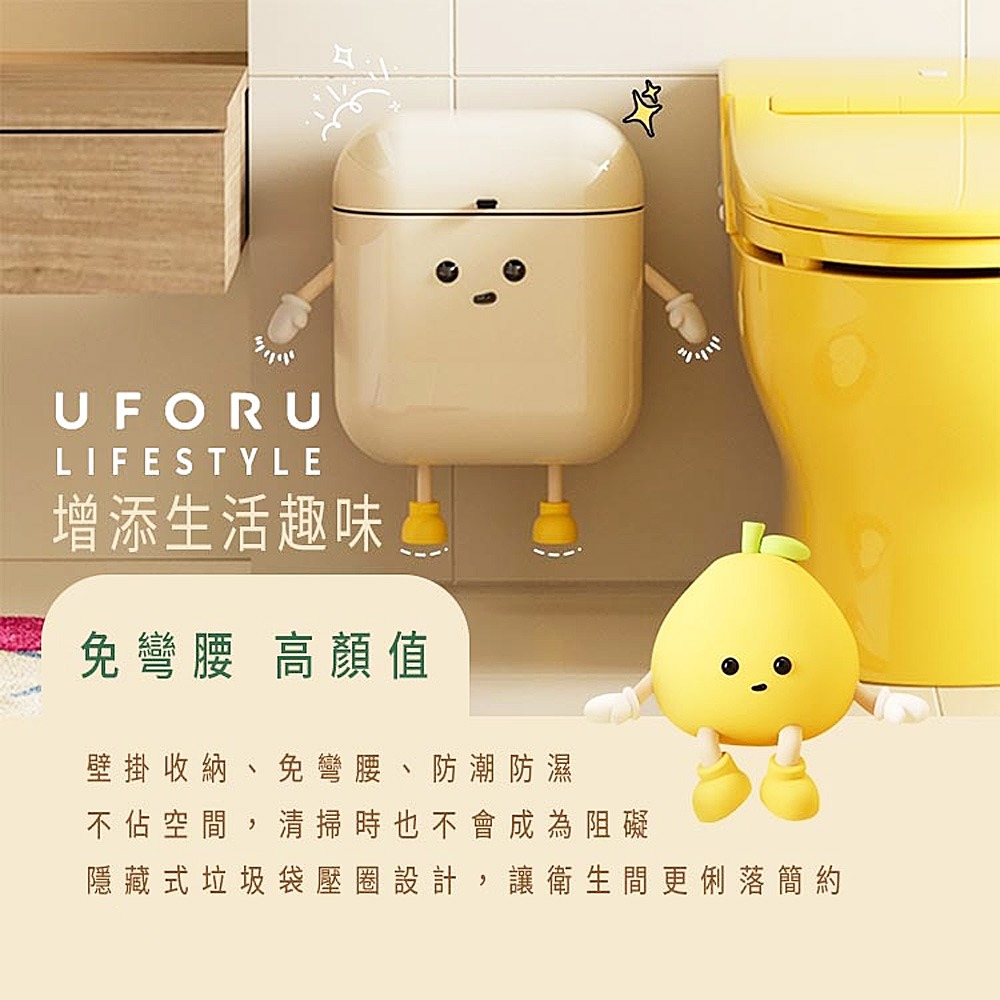 壁掛式兩用垃圾桶 掛式垃圾桶 掀蓋垃圾桶 12L 廚房垃圾桶 垃圾桶 廁所 浴室垃圾桶-細節圖2