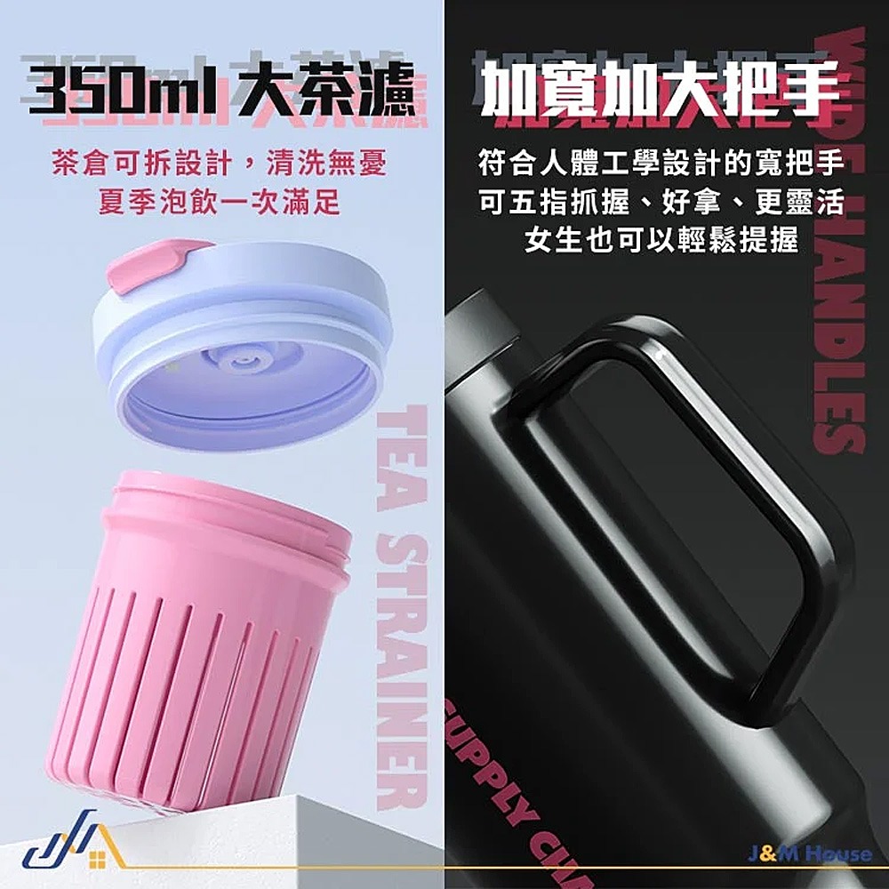 STAR+巨無霸吸管杯 大容量水杯 環保杯 Tritan水杯 雙飲杯 1200ml 隨行杯-細節圖4