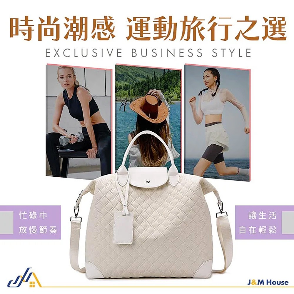 大容量旅行包 多功能旅行袋 菱格紋行李包 手提包 健身包 行李袋 手提行李袋 健身包-細節圖2