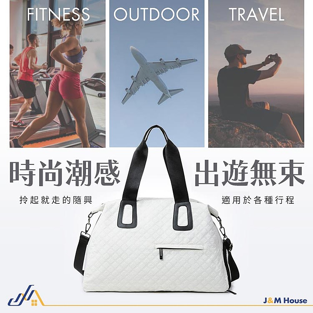 旅行運動包 大容量健身包 斜挎包 側背 手提 肩背包 乾溼分離包 防水旅行袋 運動包-細節圖2