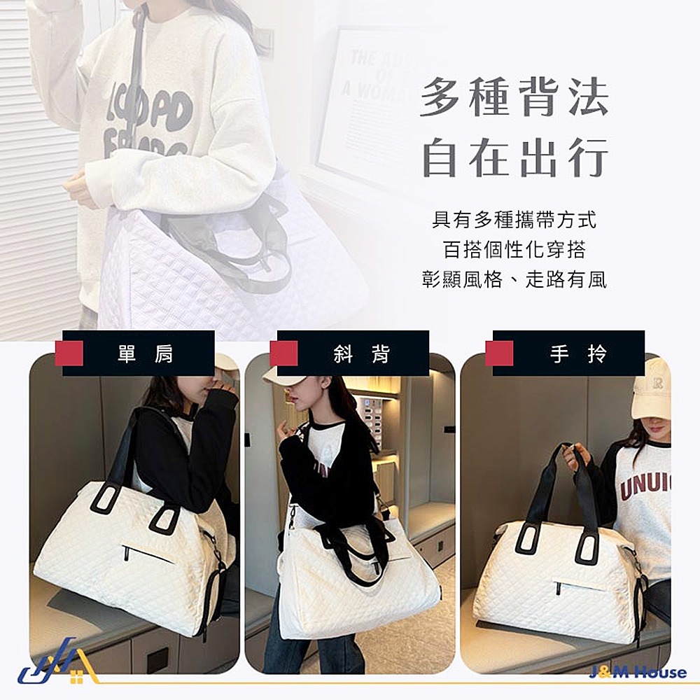 旅行運動包 大容量健身包 斜挎包 側背 手提 肩背包 乾溼分離包 防水旅行袋 運動包-細節圖5