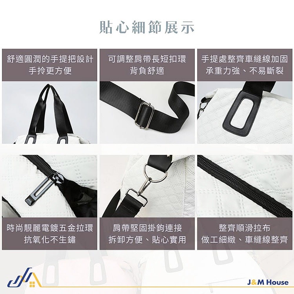 旅行運動包 大容量健身包 斜挎包 側背 手提 肩背包 乾溼分離包 防水旅行袋 運動包-細節圖7